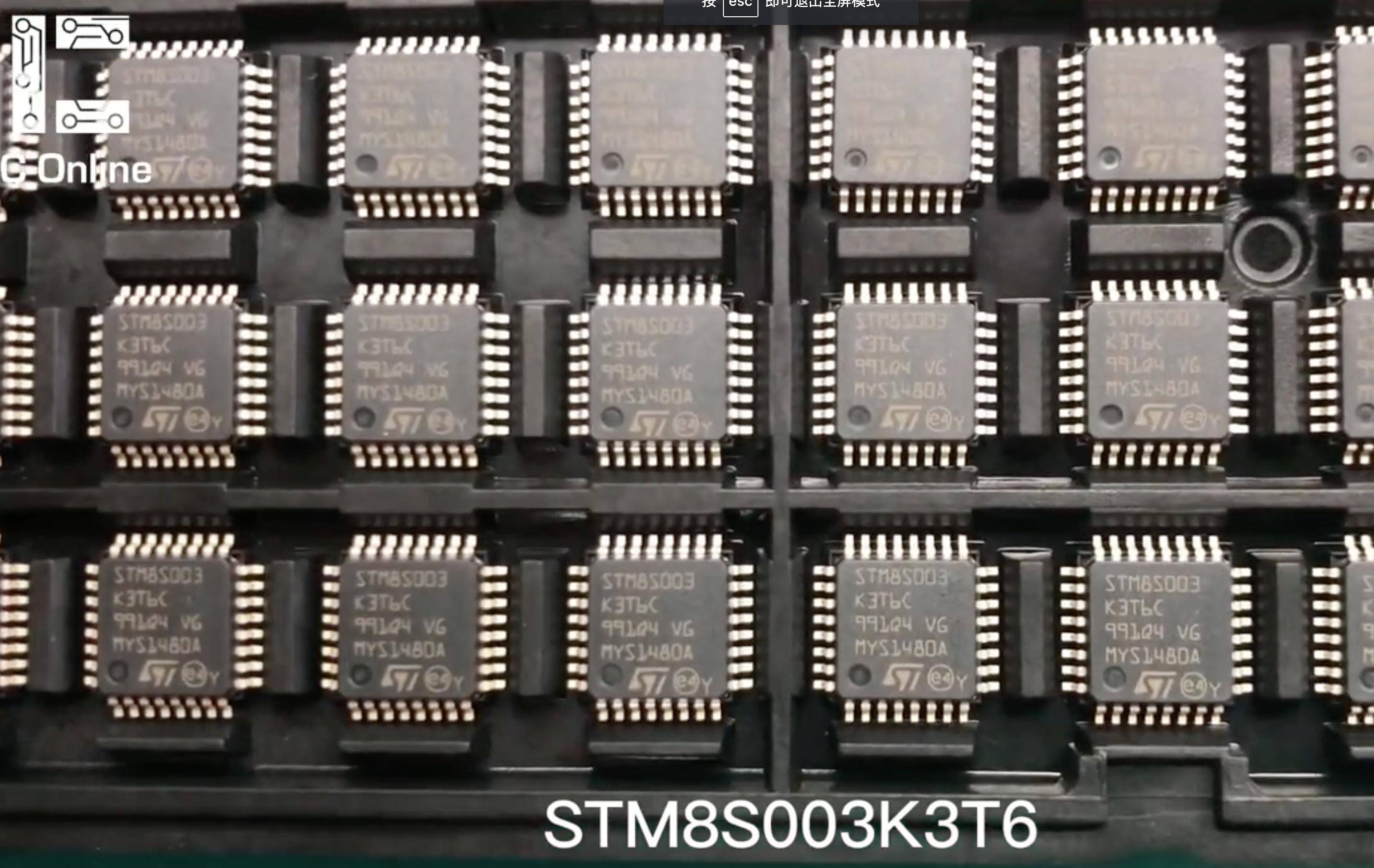 STM8S003K3T6 In Stock